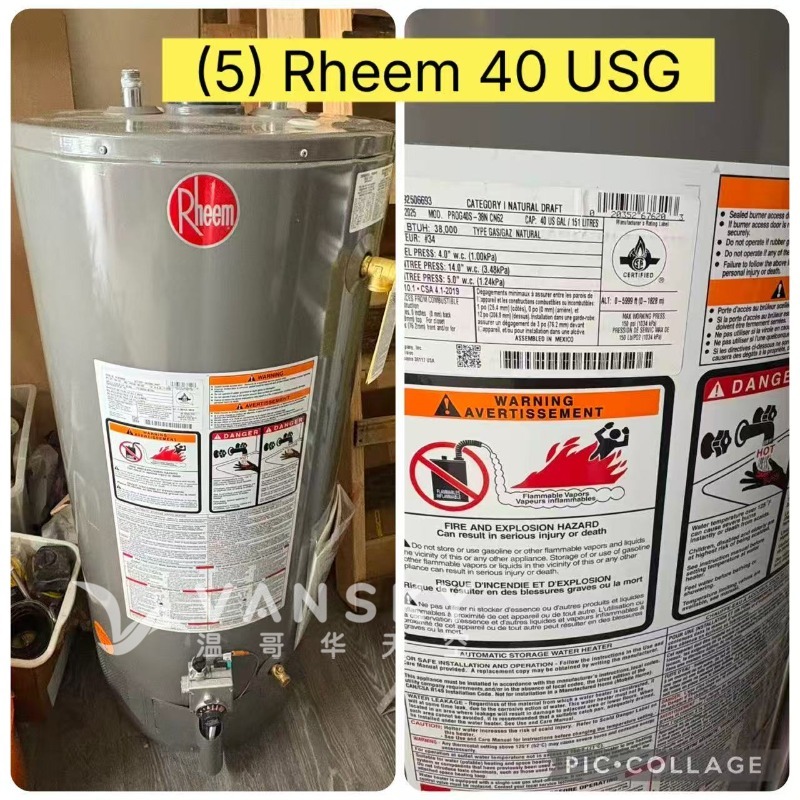 260417092639_5 Rheem 40 USG.jpg